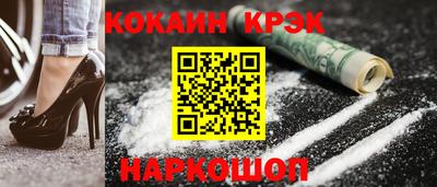 сатива Будённовск