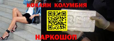MESCALINE Бугуруслан