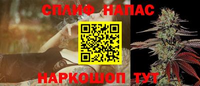 мдма Бузулук