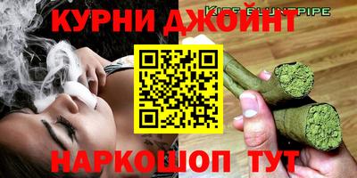 MESCALINE Бугуруслан
