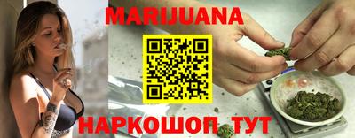 MESCALINE Бугуруслан