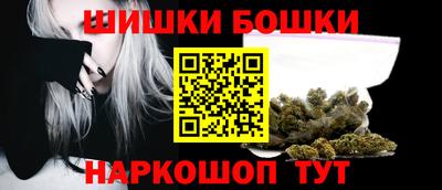 MESCALINE Бугуруслан