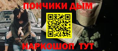 сатива Будённовск