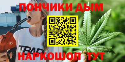 MESCALINE Бугуруслан