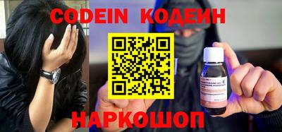 сатива Будённовск