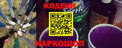 MESCALINE Бугуруслан