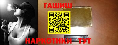 сатива Будённовск