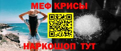 сатива Будённовск
