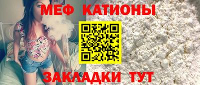 сатива Будённовск